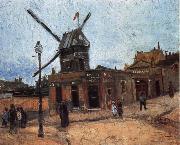 Le Moulin de la Galette